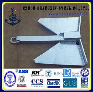 Type N Pool Stockless Anchor